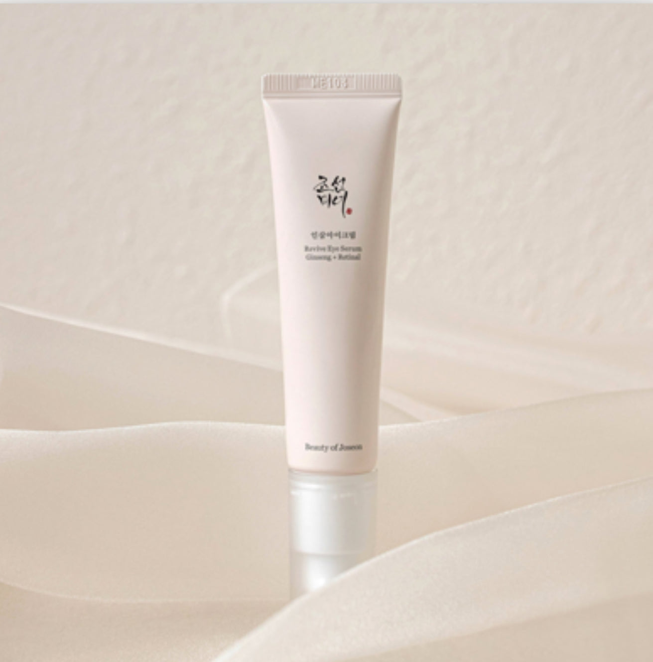 REVIVE EYE SERUM: GINSENG+RETINAL 30ML