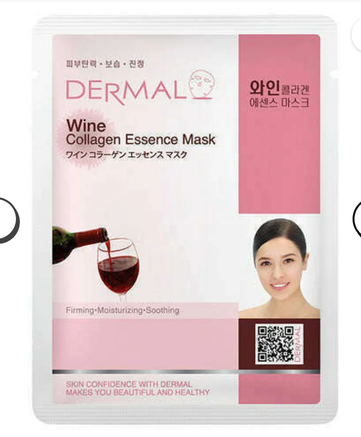 DERMAL FACE MASK - 23g