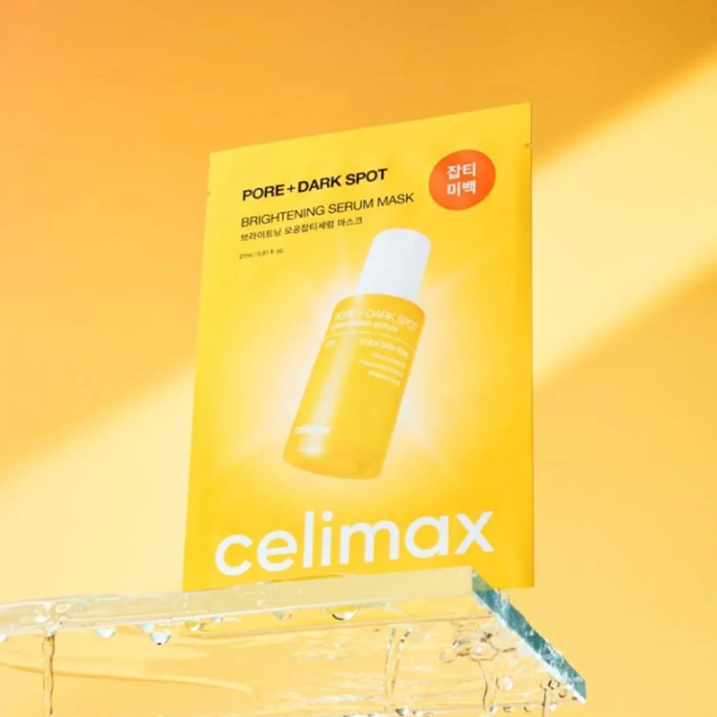 Celimax Pore dark spot brightening serum mask 27 ml